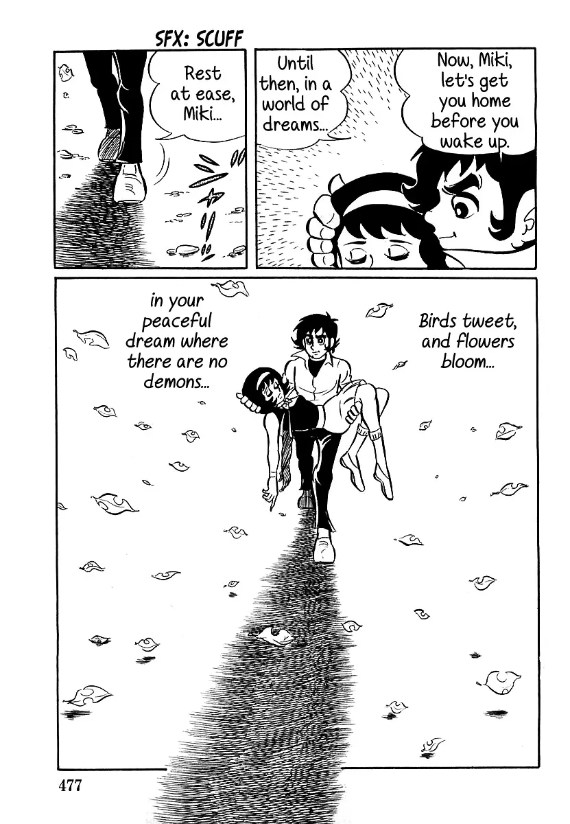 Devilman (Mitsuru Hiruta) - Page 31