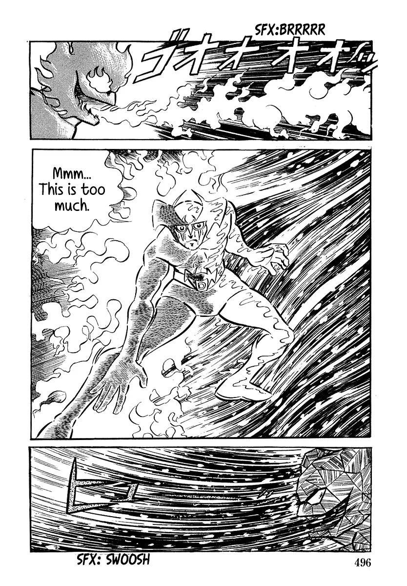 Devilman (Mitsuru Hiruta) - Page 17