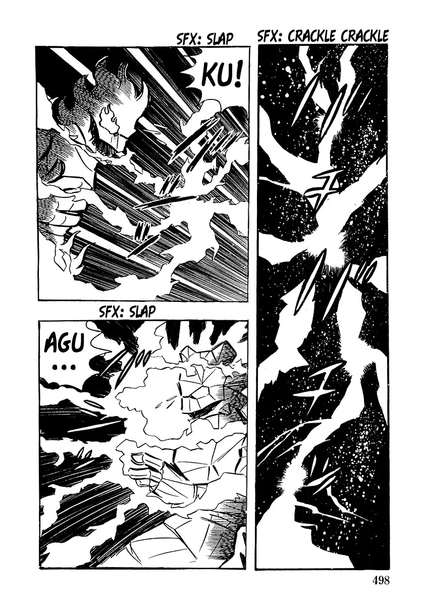 Devilman (Mitsuru Hiruta) - Page 19