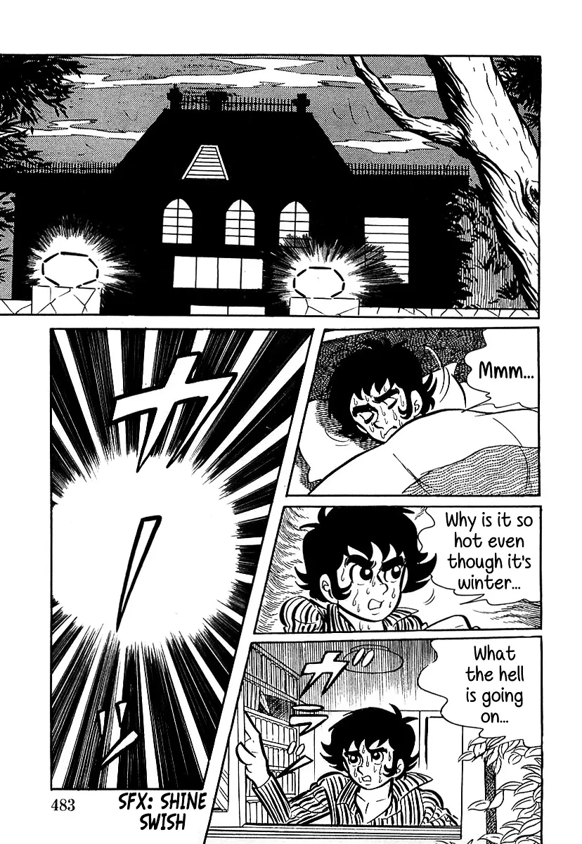 Devilman (Mitsuru Hiruta) - Page 5