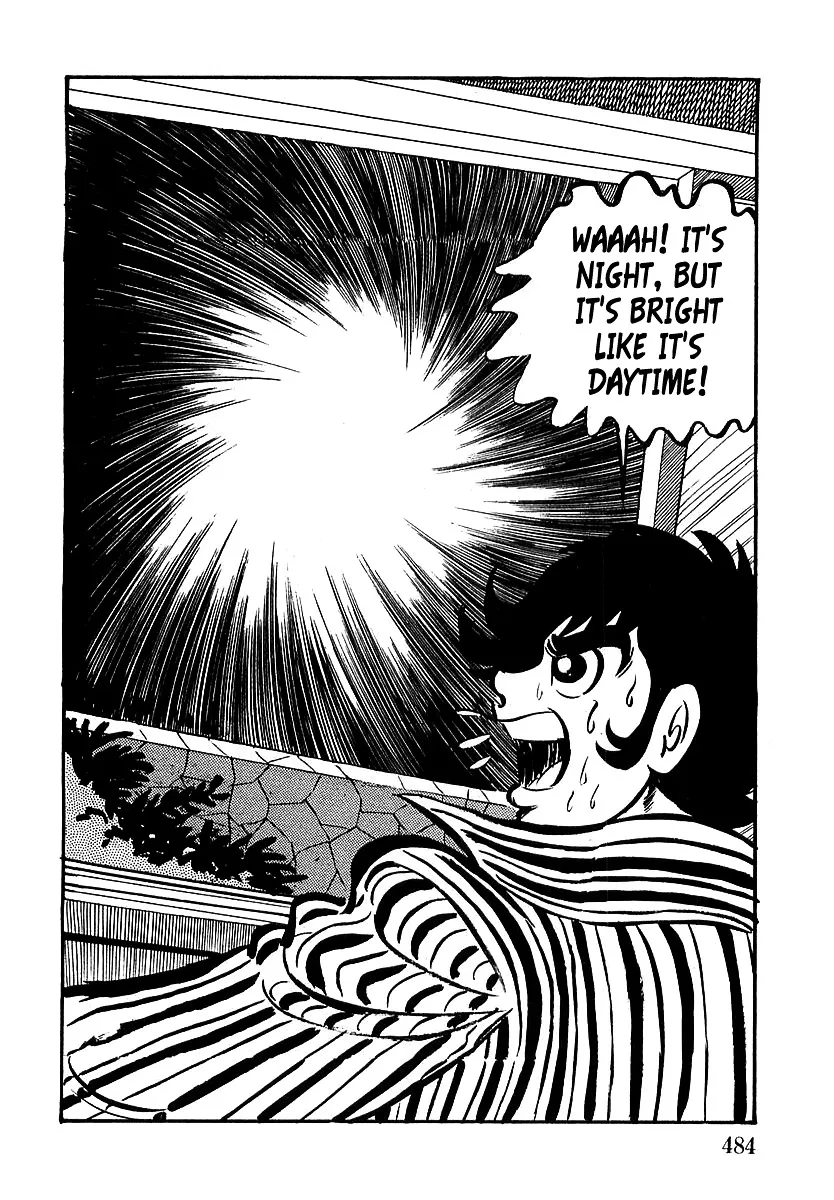 Devilman (Mitsuru Hiruta) - Page 6