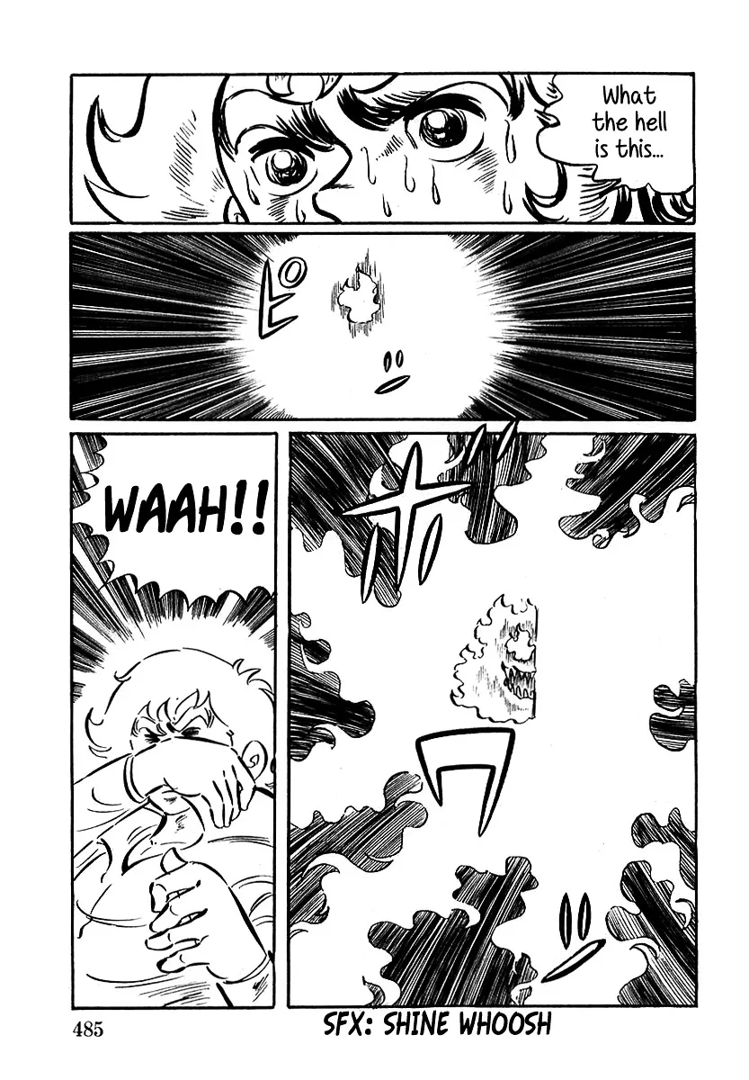 Devilman (Mitsuru Hiruta) - Page 7