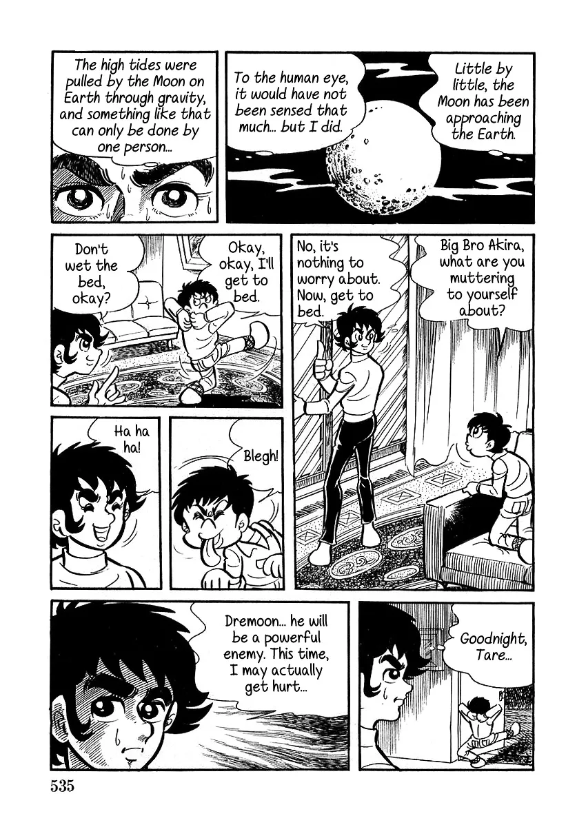 Devilman (Mitsuru Hiruta) - Page 19