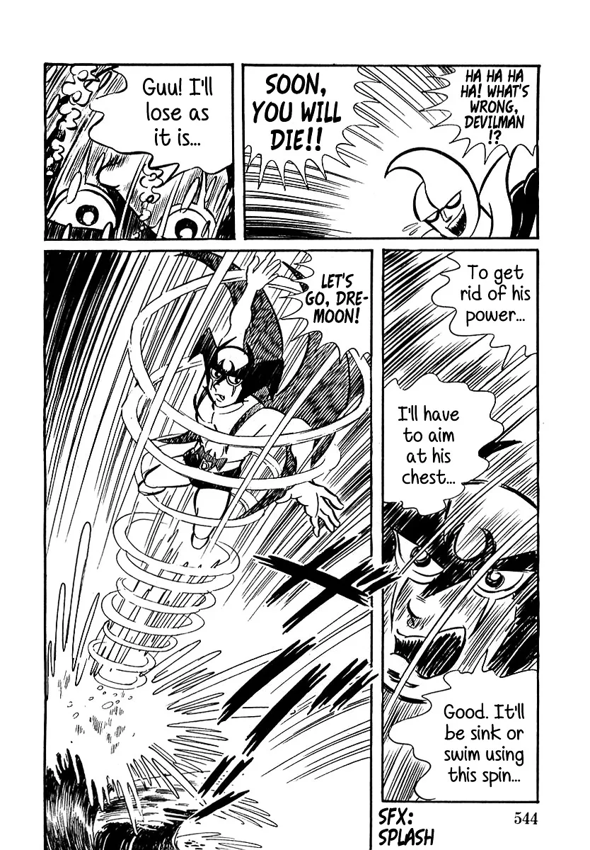 Devilman (Mitsuru Hiruta) - Page 28