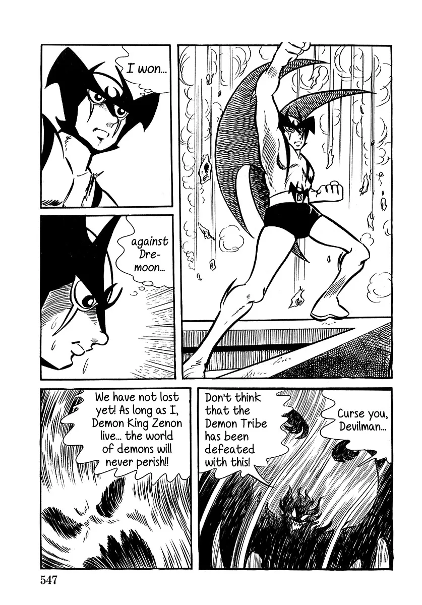 Devilman (Mitsuru Hiruta) - Page 31