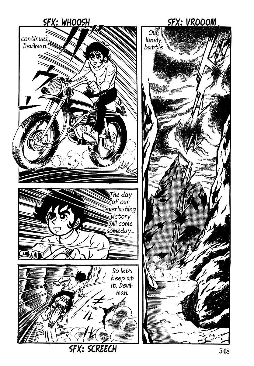 Devilman (Mitsuru Hiruta) - Page 32