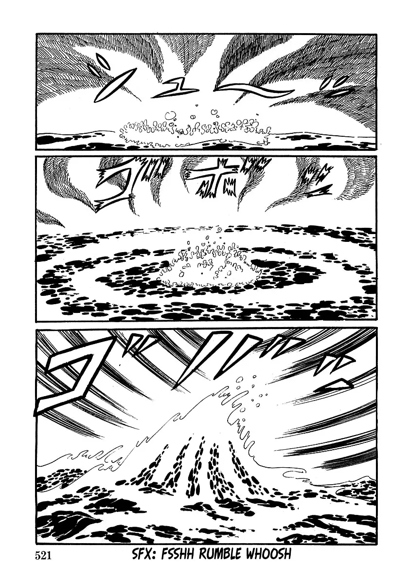 Devilman (Mitsuru Hiruta) - Page 6