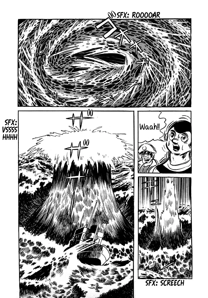 Devilman (Mitsuru Hiruta) - Page 8