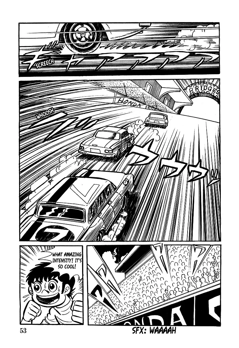 Devilman (Mitsuru Hiruta) - Page 10