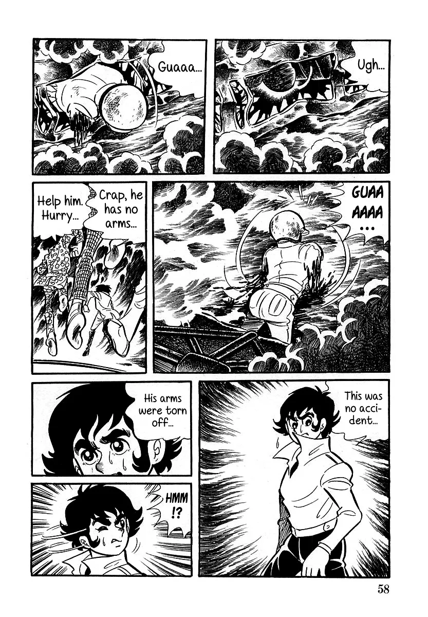 Devilman (Mitsuru Hiruta) - Page 15