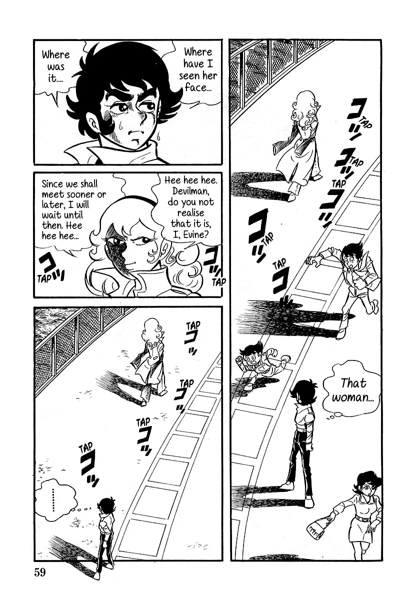 Devilman (Mitsuru Hiruta) - Page 16