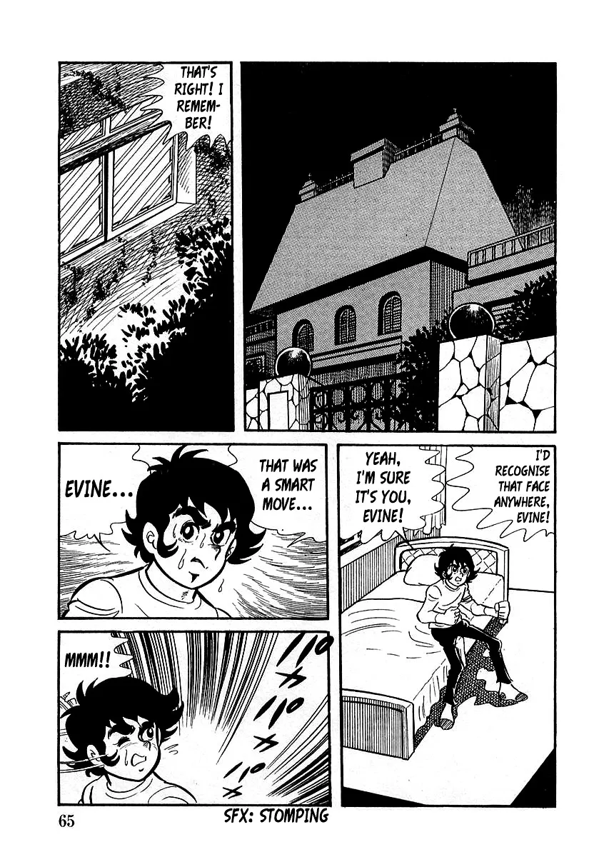 Devilman (Mitsuru Hiruta) - Page 22