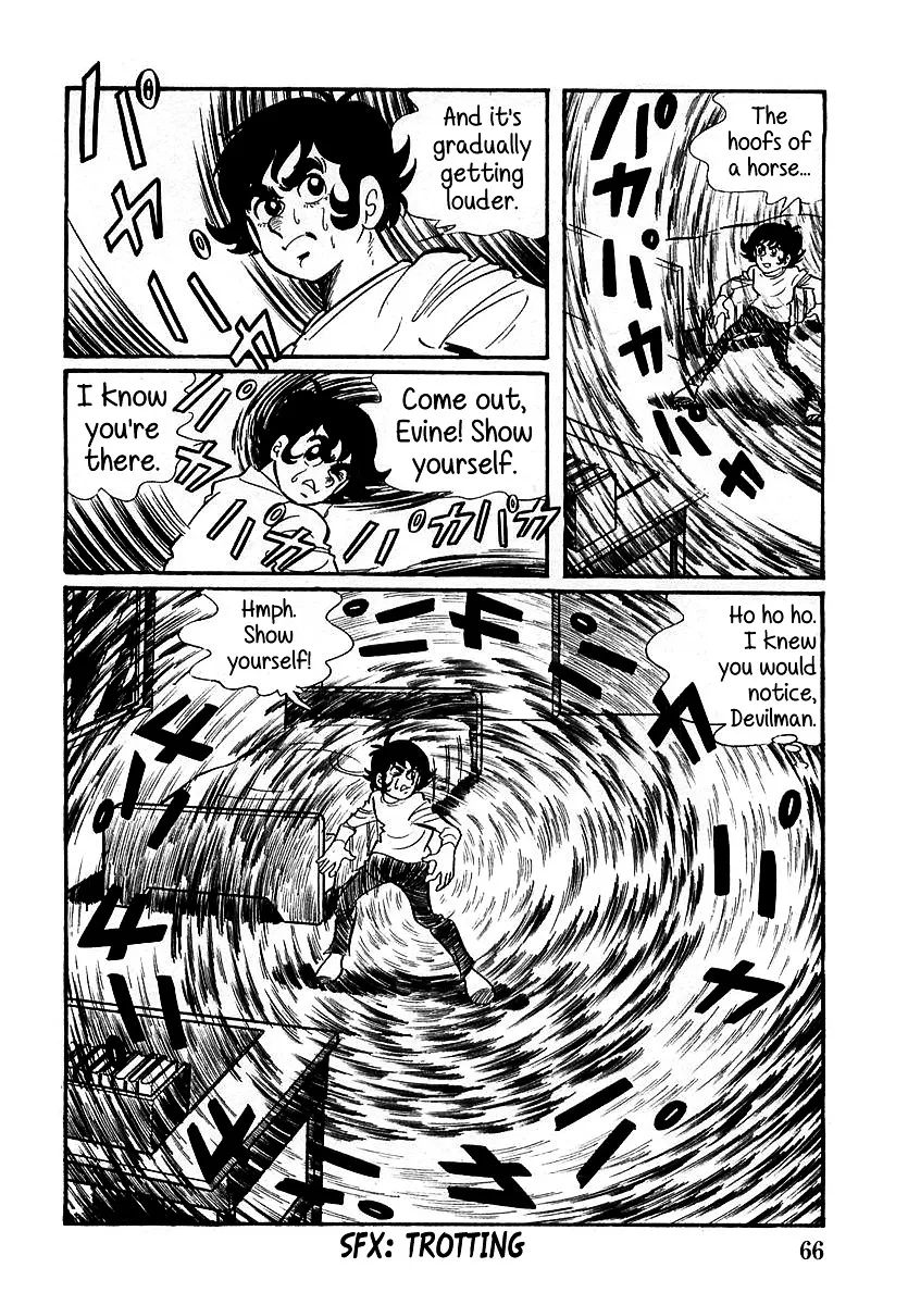 Devilman (Mitsuru Hiruta) - Page 23