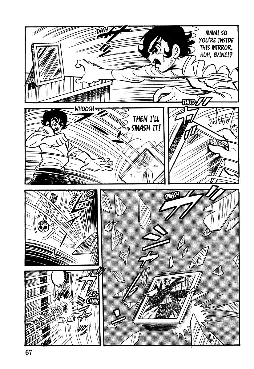 Devilman (Mitsuru Hiruta) - Page 24