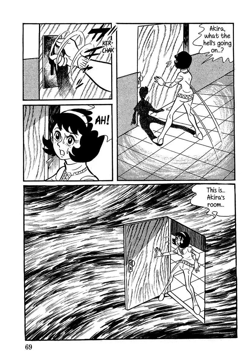 Devilman (Mitsuru Hiruta) - Page 26