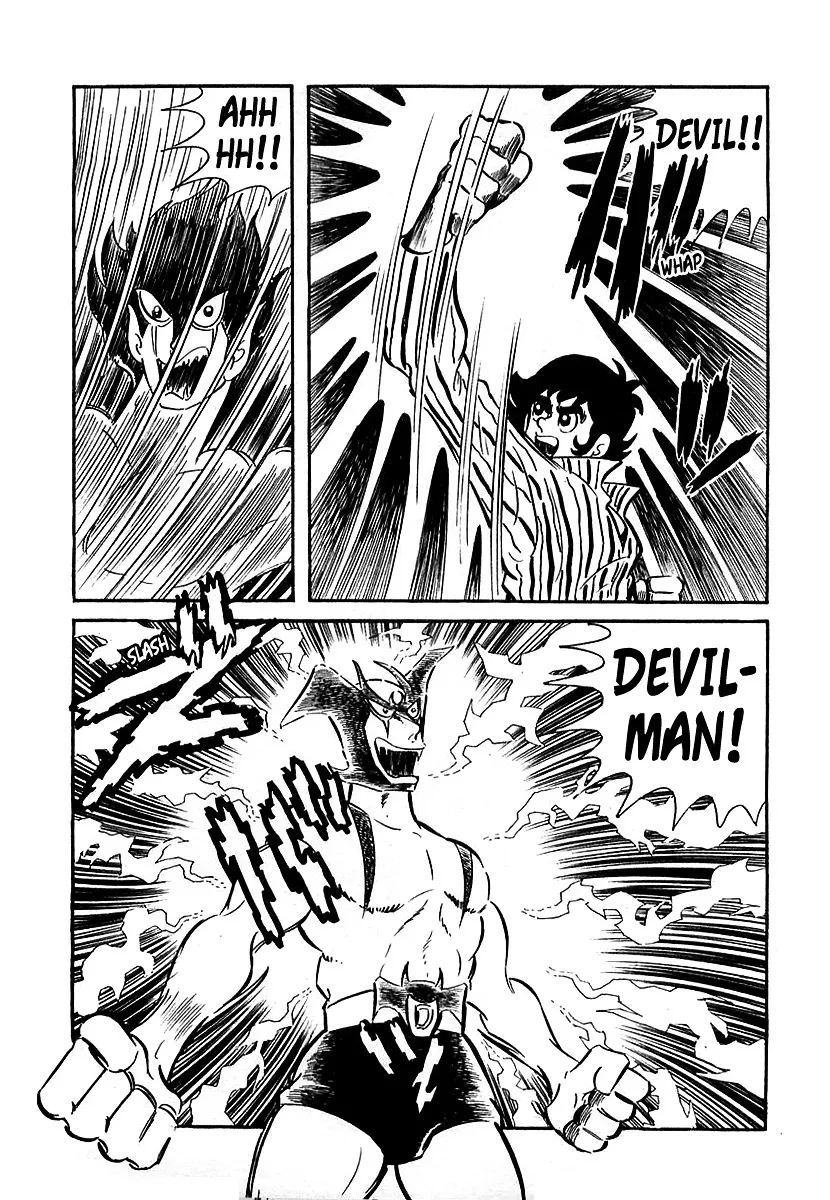 Devilman (Mitsuru Hiruta) - Page 10