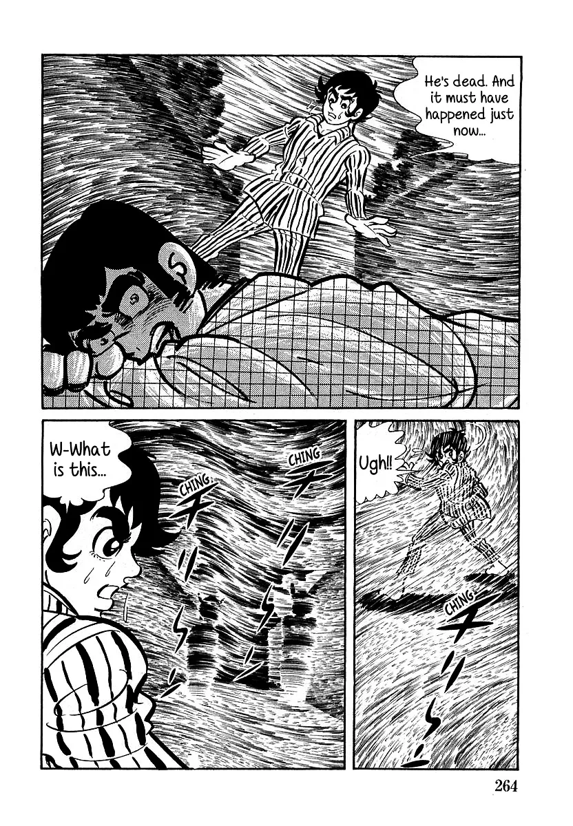 Devilman (Mitsuru Hiruta) - Page 7