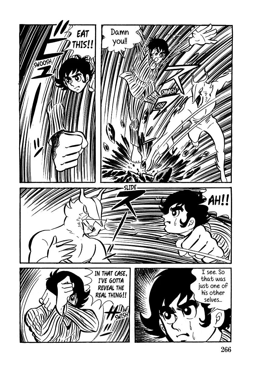 Devilman (Mitsuru Hiruta) - Page 9