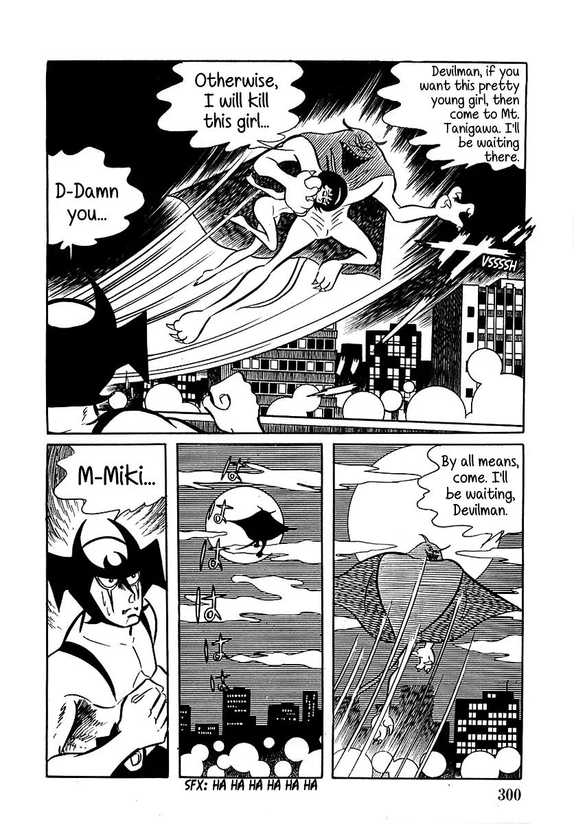 Devilman (Mitsuru Hiruta) - Page 25