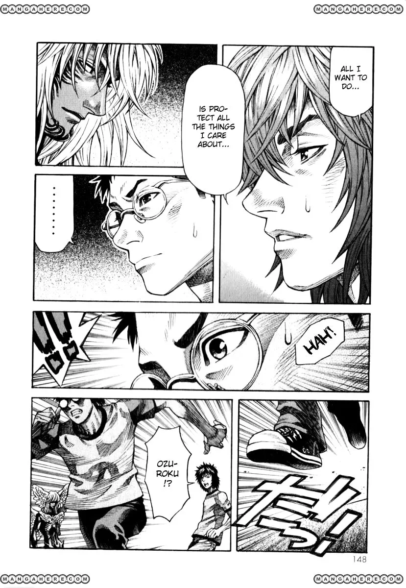 Devilman Mokushiroku - Strange Days - Page 3