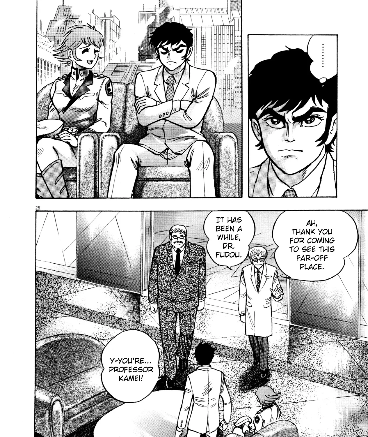 Devilman Saga Chapter 1 page 60 - MangaNato