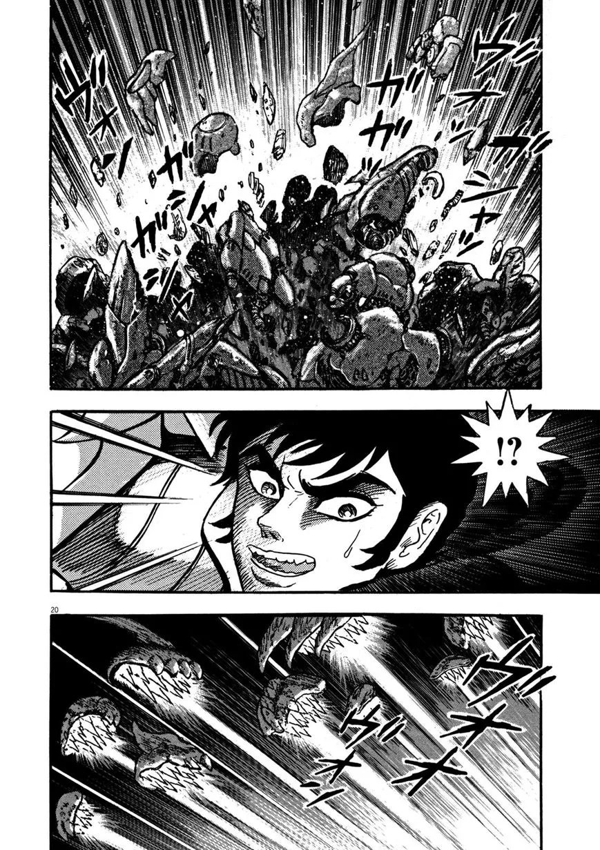 Devilman Saga Chapter 10 page 17 - MangaNato