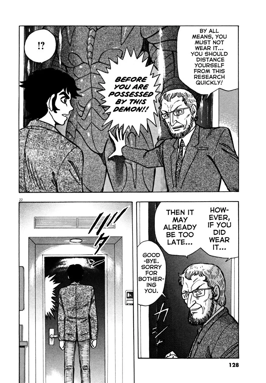 Devilman Saga Chapter 13 page 22 - MangaNato