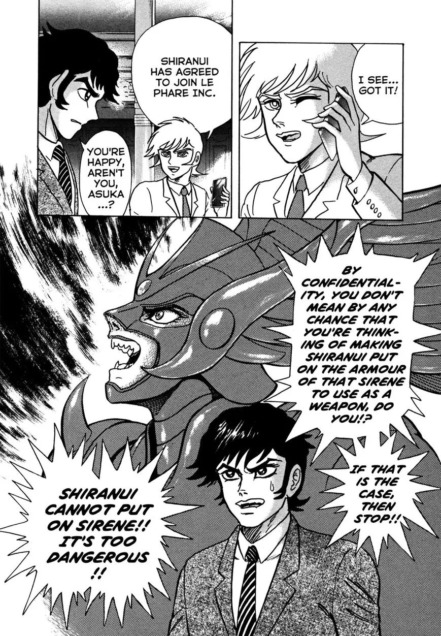 Devilman Saga - Page 15