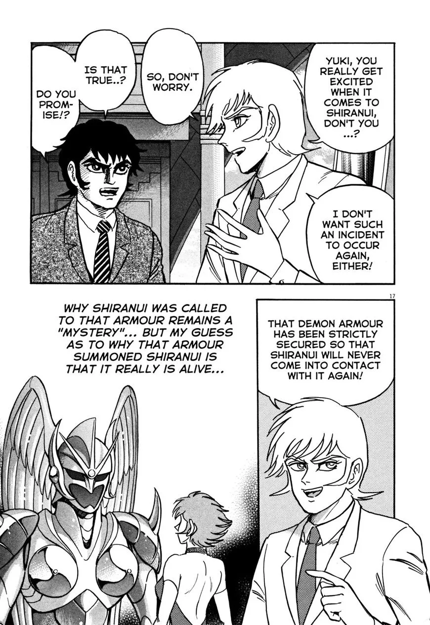 Devilman Saga - Page 16