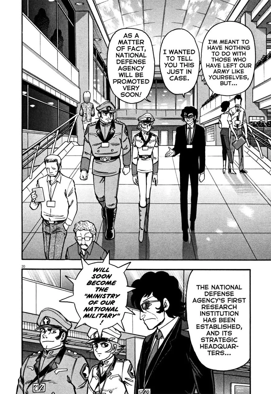 Devilman Saga - Page 19