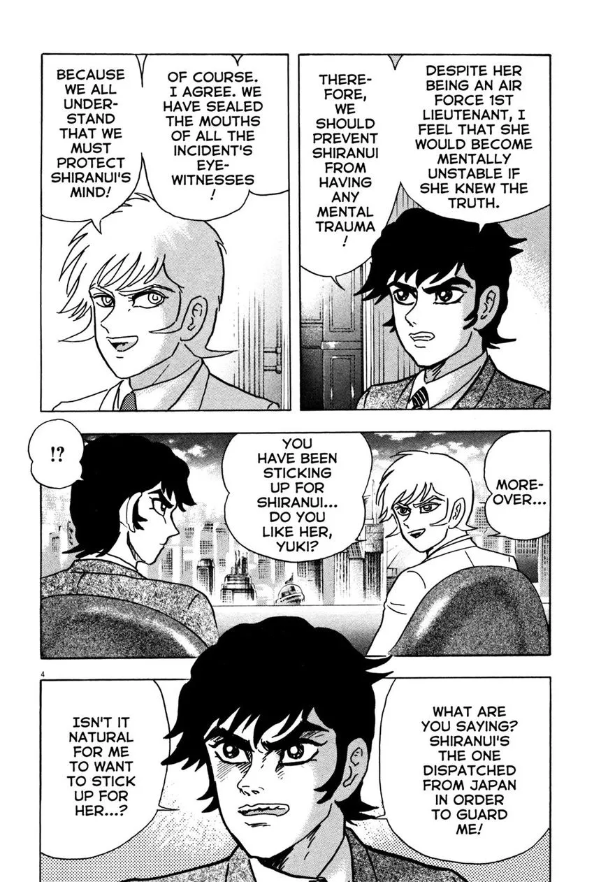 Devilman Saga - Page 3