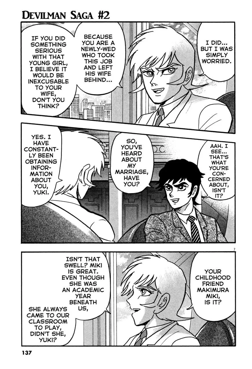 Devilman Saga - Page 6