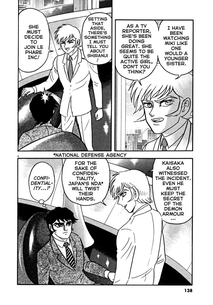 Devilman Saga - Page 7