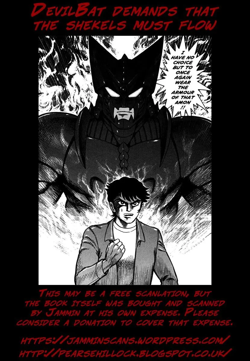 Devilman Saga - Page 20