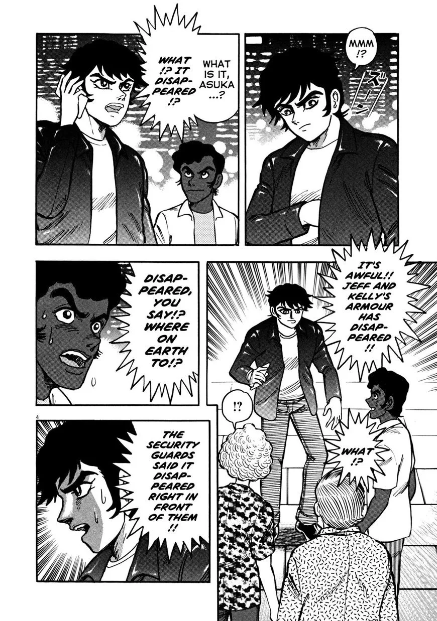 Devilman Saga - Page 3