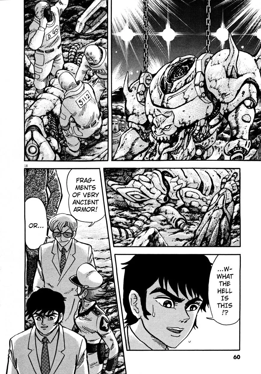 Devilman Saga Chapter 2 page 16 - MangaNato