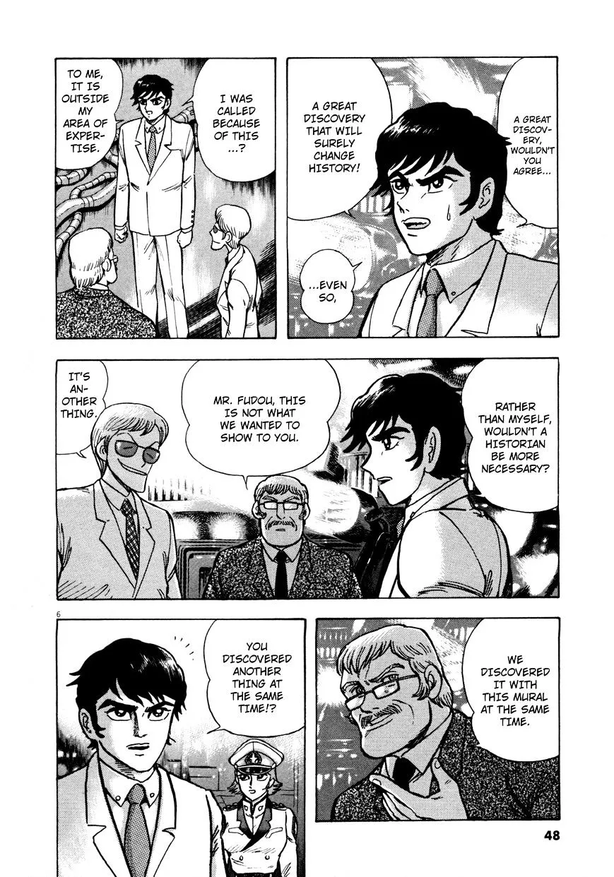 Devilman Saga Chapter 2 page 5 - MangaNato