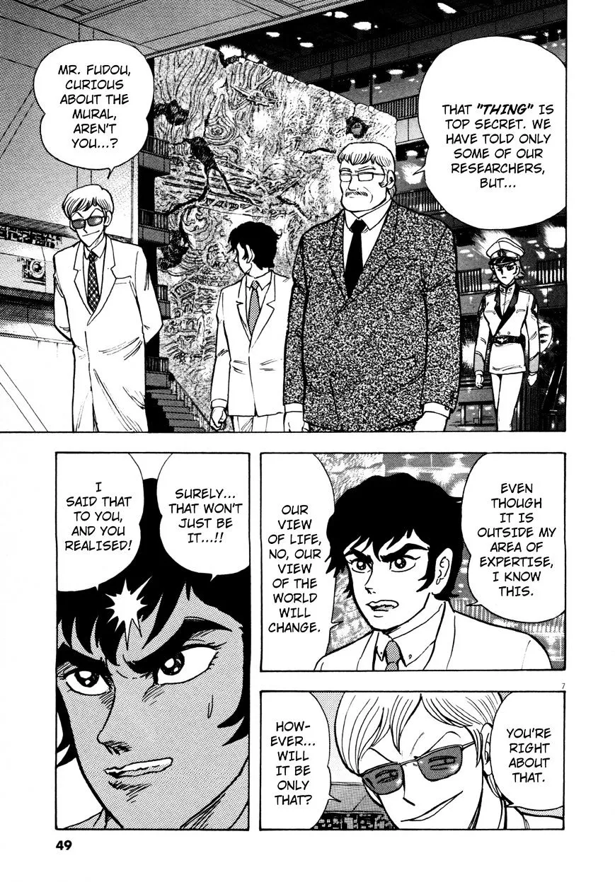 Devilman Saga Chapter 2 page 6 - MangaNato