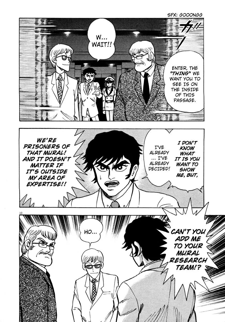 Devilman Saga Chapter 2 page 9 - MangaNato