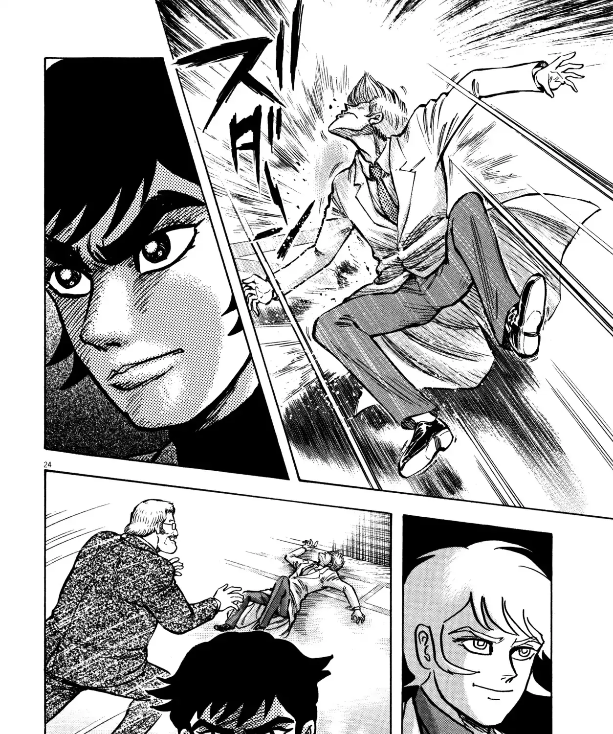 Devilman Saga Chapter 22 page 44 - MangaNato