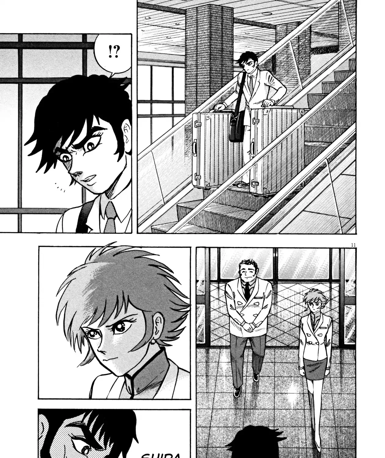 Devilman Saga - Page 20