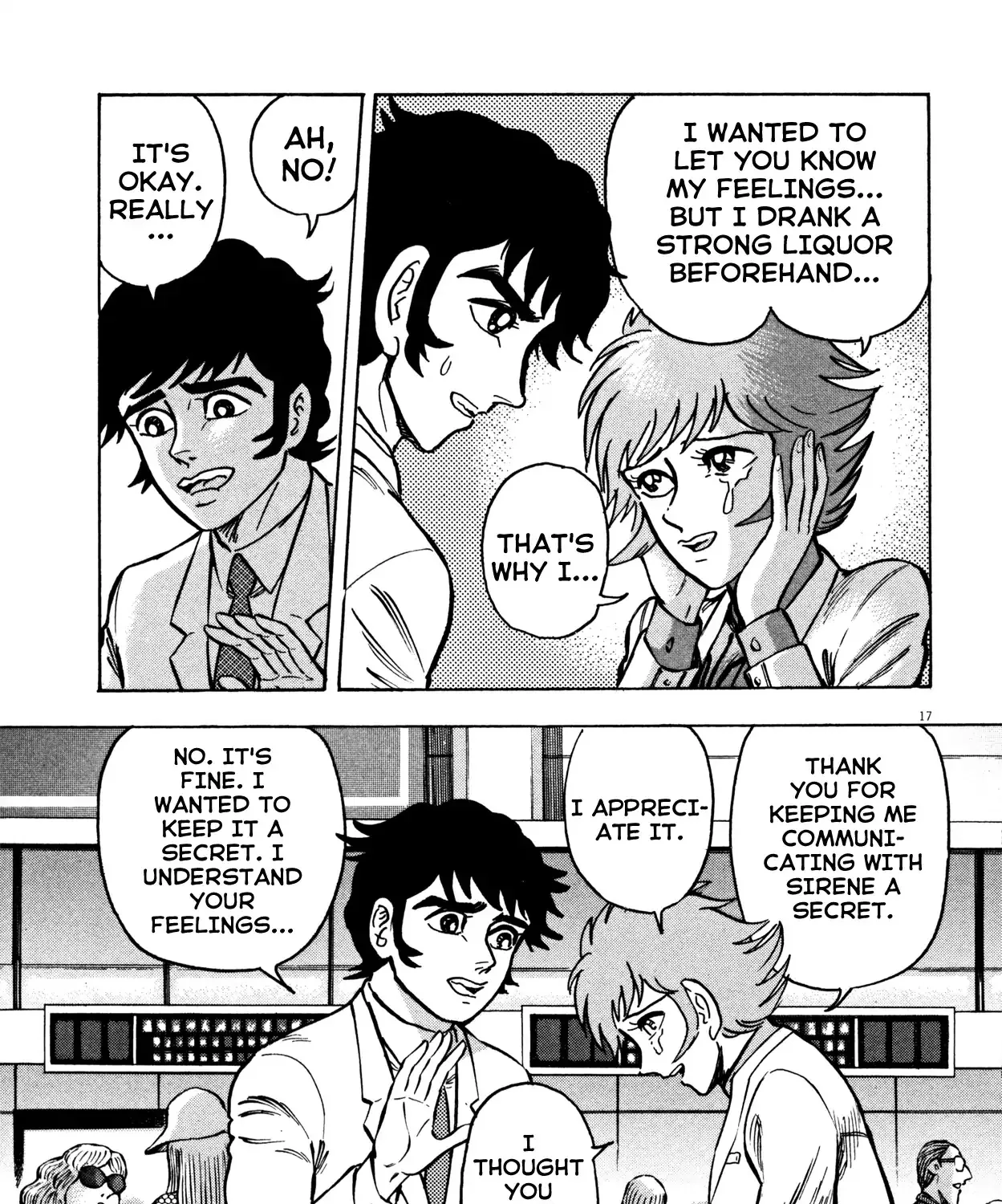 Devilman Saga - Page 32