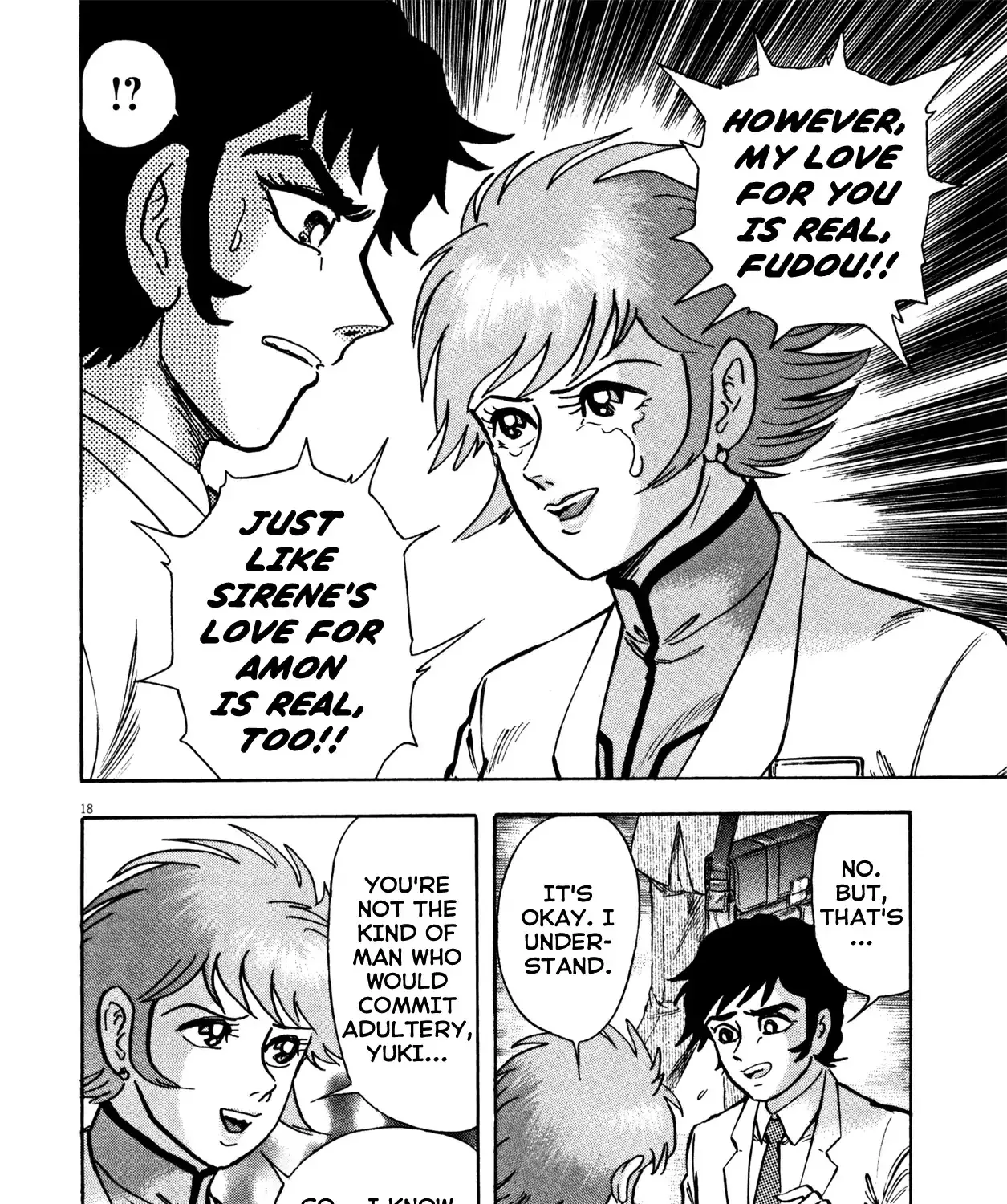 Devilman Saga - Page 34