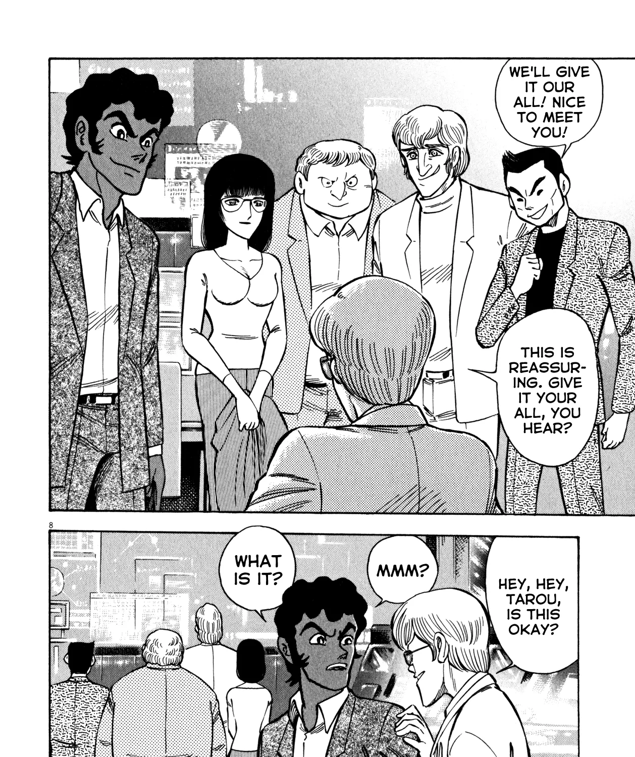 Devilman Saga - Page 14