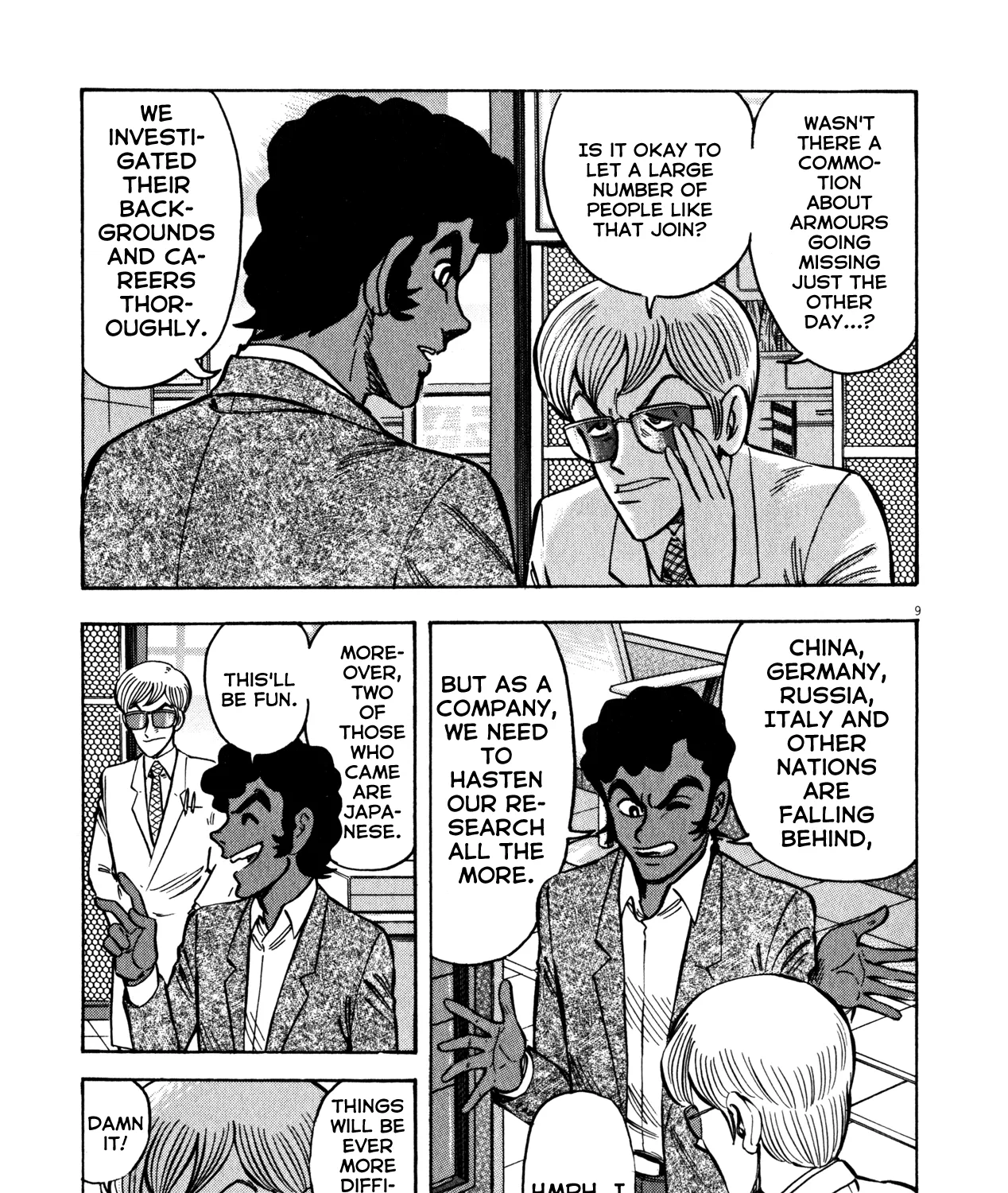 Devilman Saga - Page 16