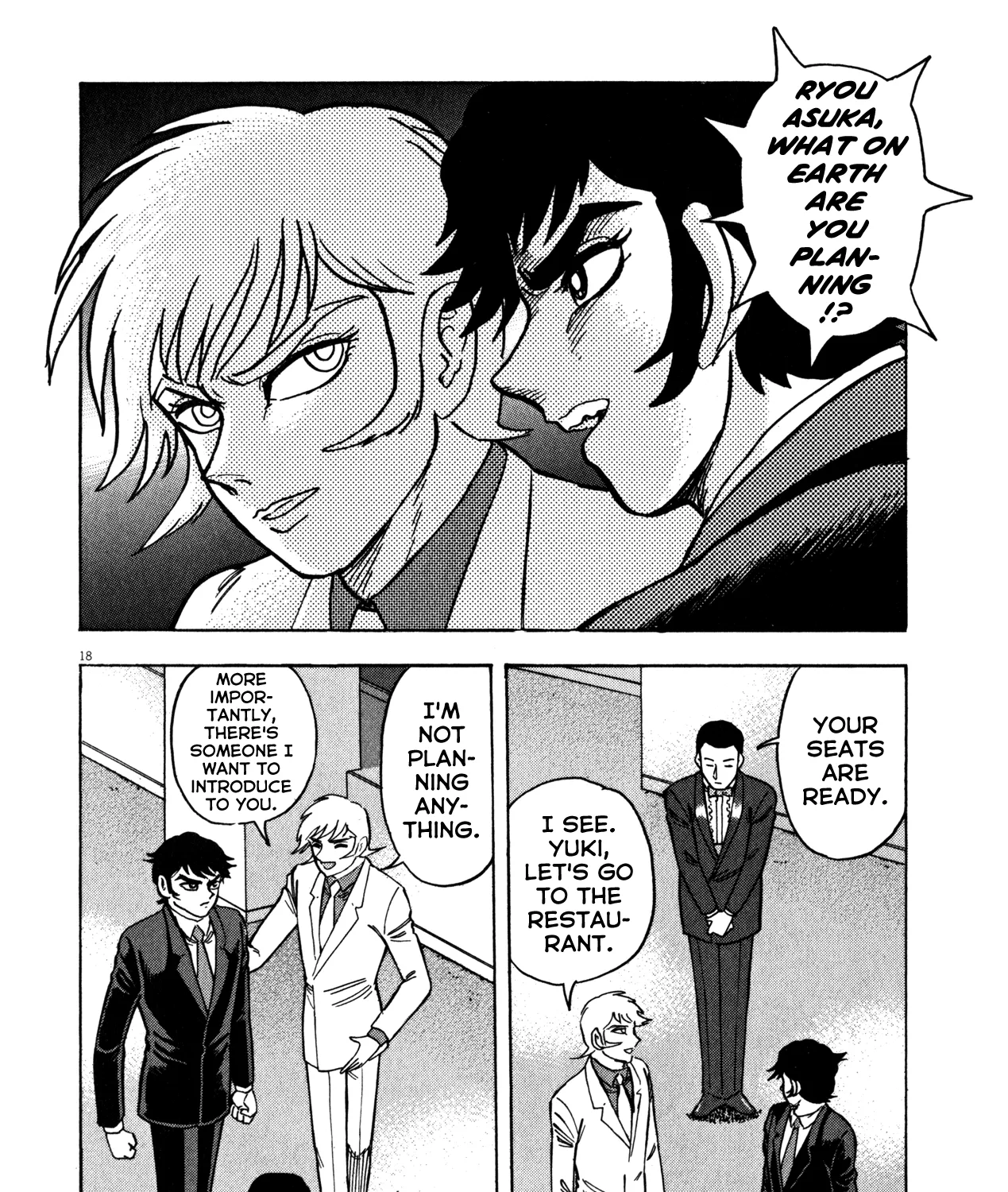 Devilman Saga - Page 30