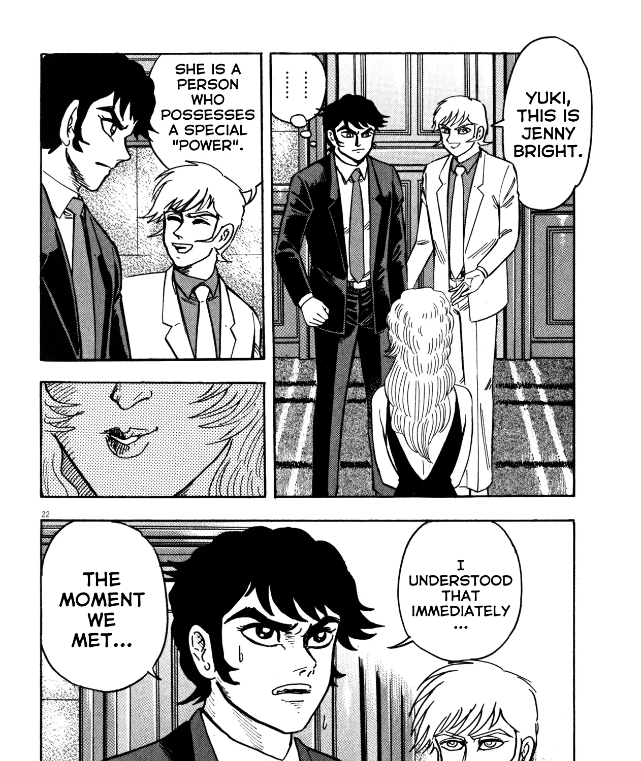 Devilman Saga - Page 38