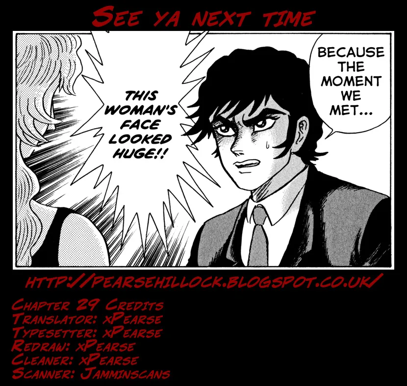 Devilman Saga - Page 44