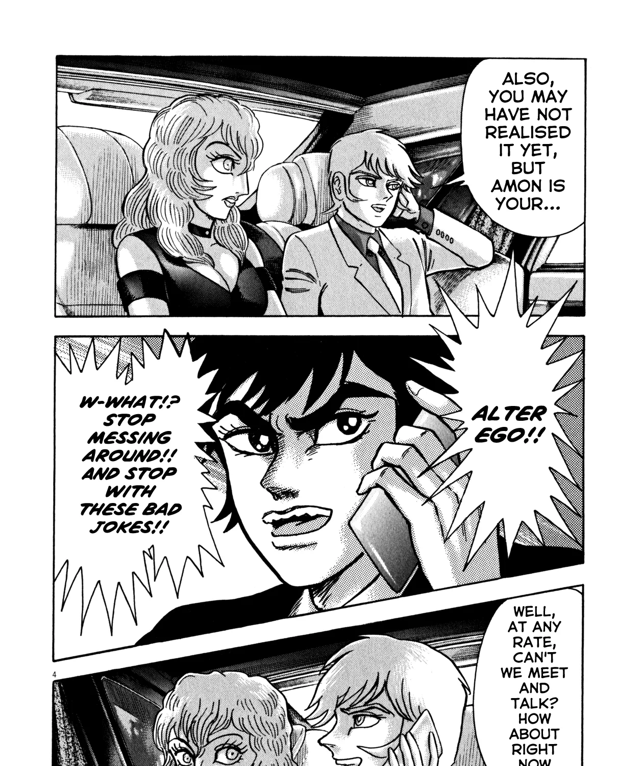 Devilman Saga - Page 6