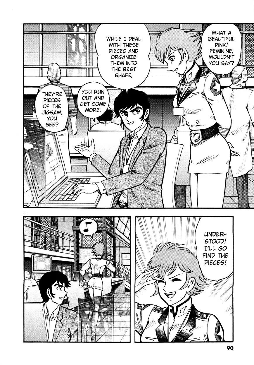 Devilman Saga Chapter 3 page 18 - MangaNato